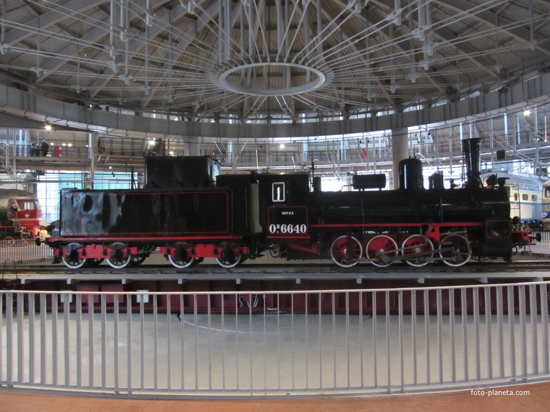 Музей железных дорог России. Поворотный круг