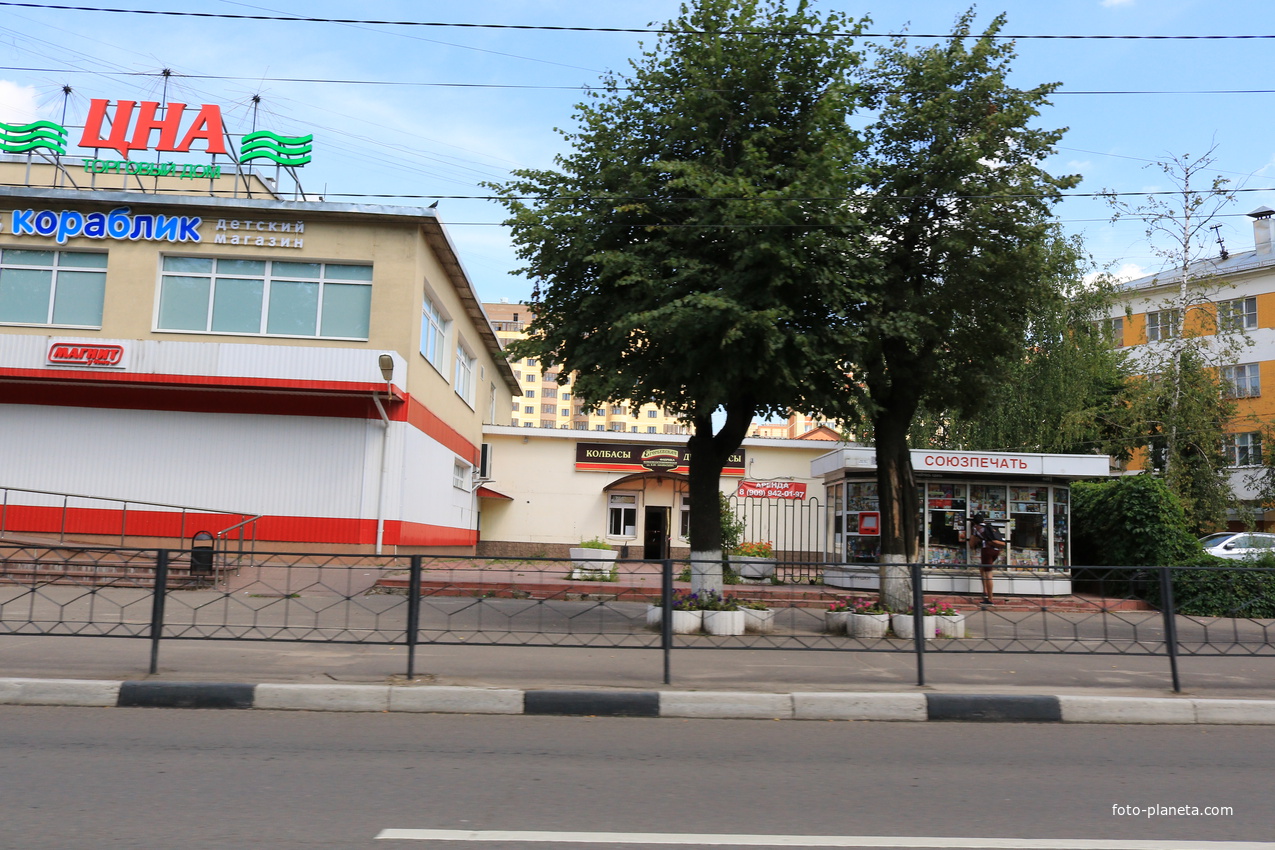 Фирменный магазин Егорьевского колбасного комбината