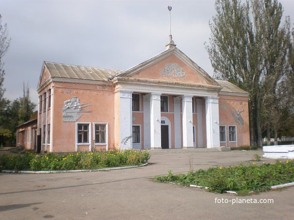 Бериславський район. Новорайськ. Будинок культури.