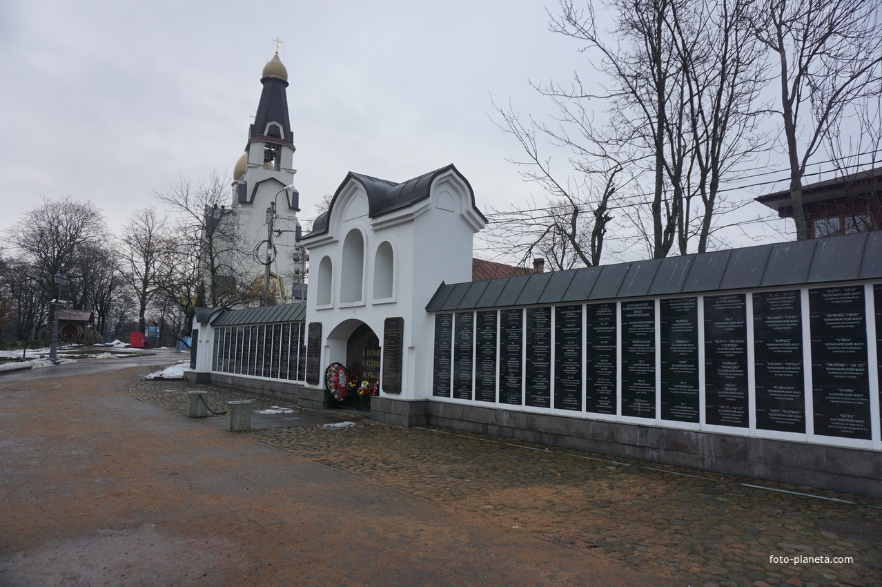 Сестрорецк