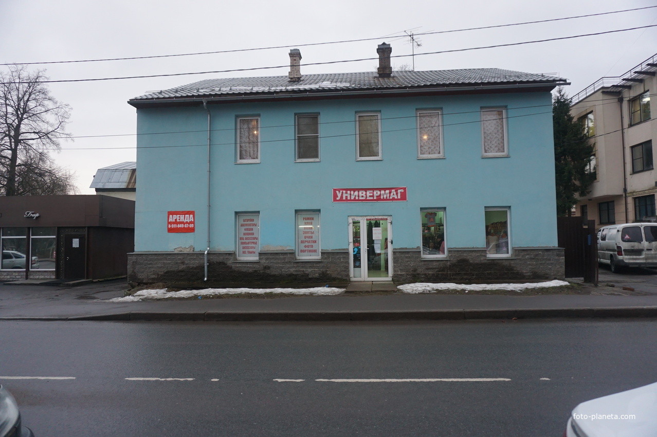 Сестрорецк