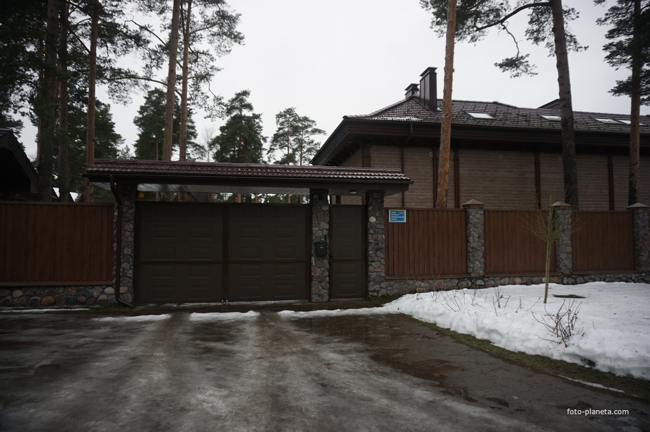 Сестрорецк п.Разлив.