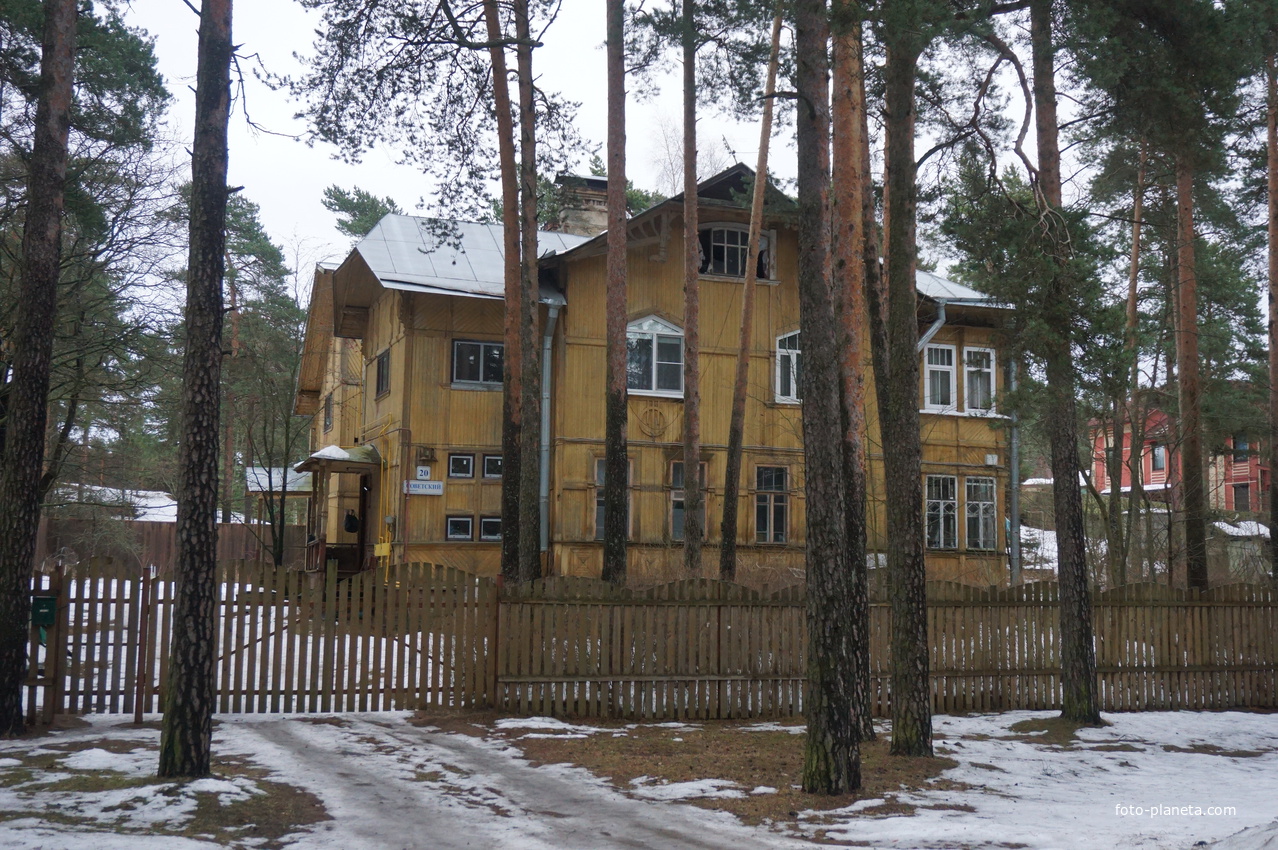 Сестрорецк п.Разлив.