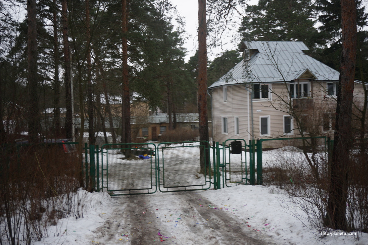 Сестрорецк п.Разлив.