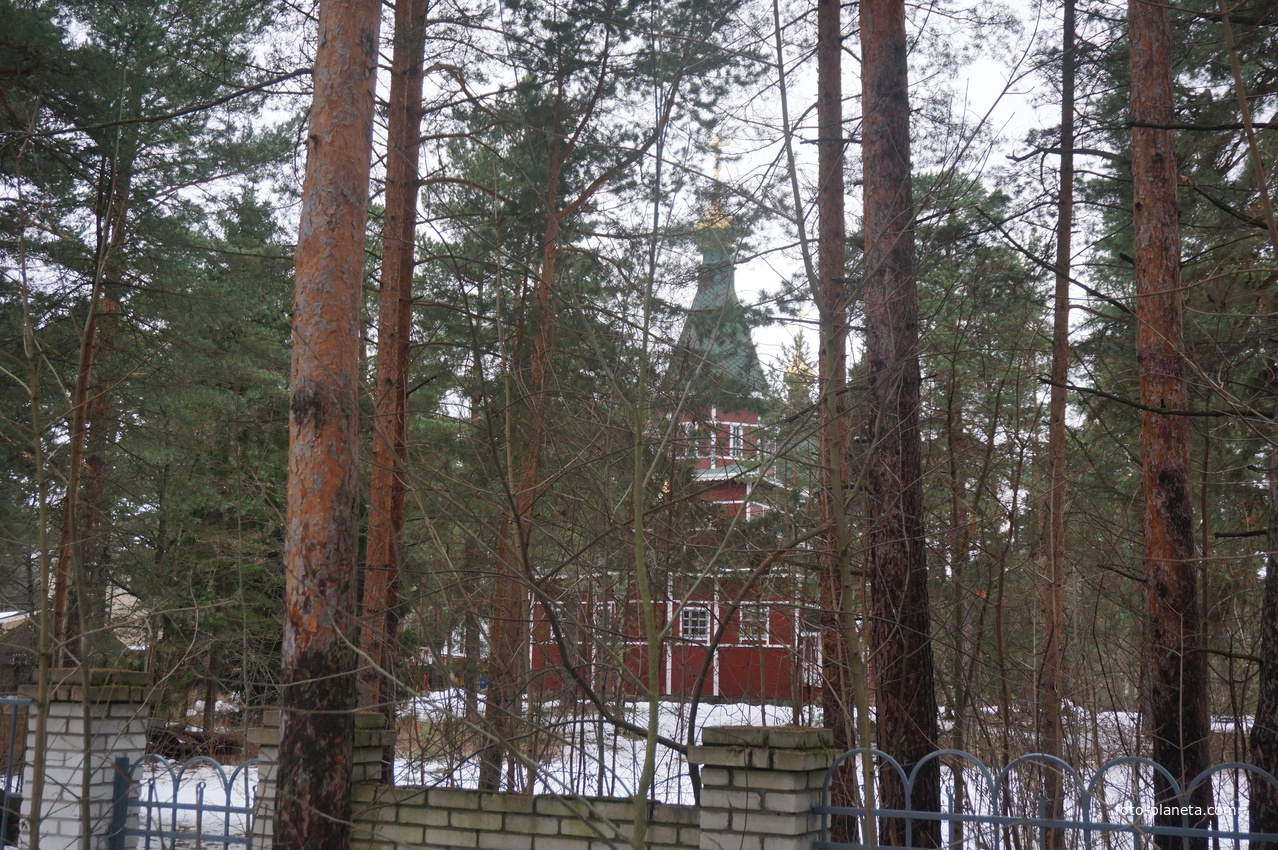 Сестрорецк п.Разлив.