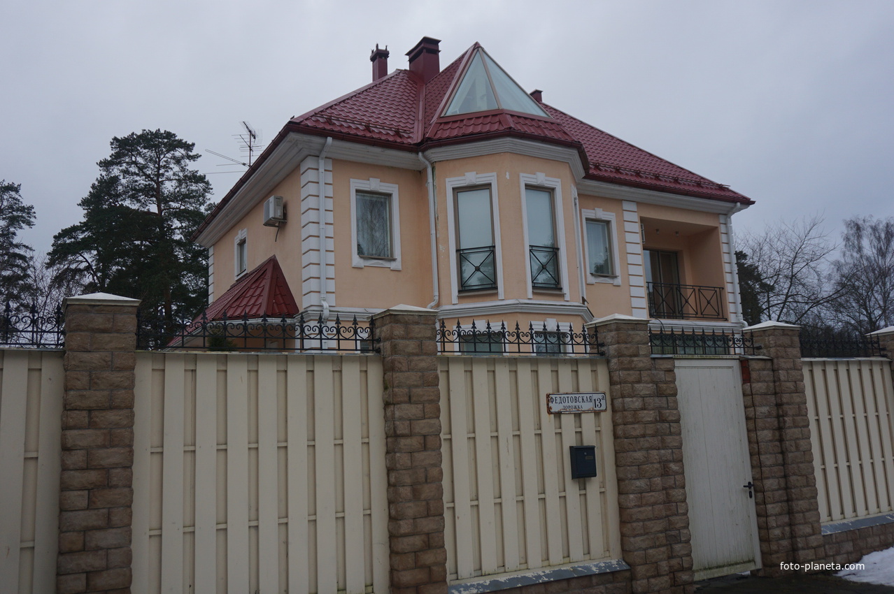 Сестрорецк п.Разлив.