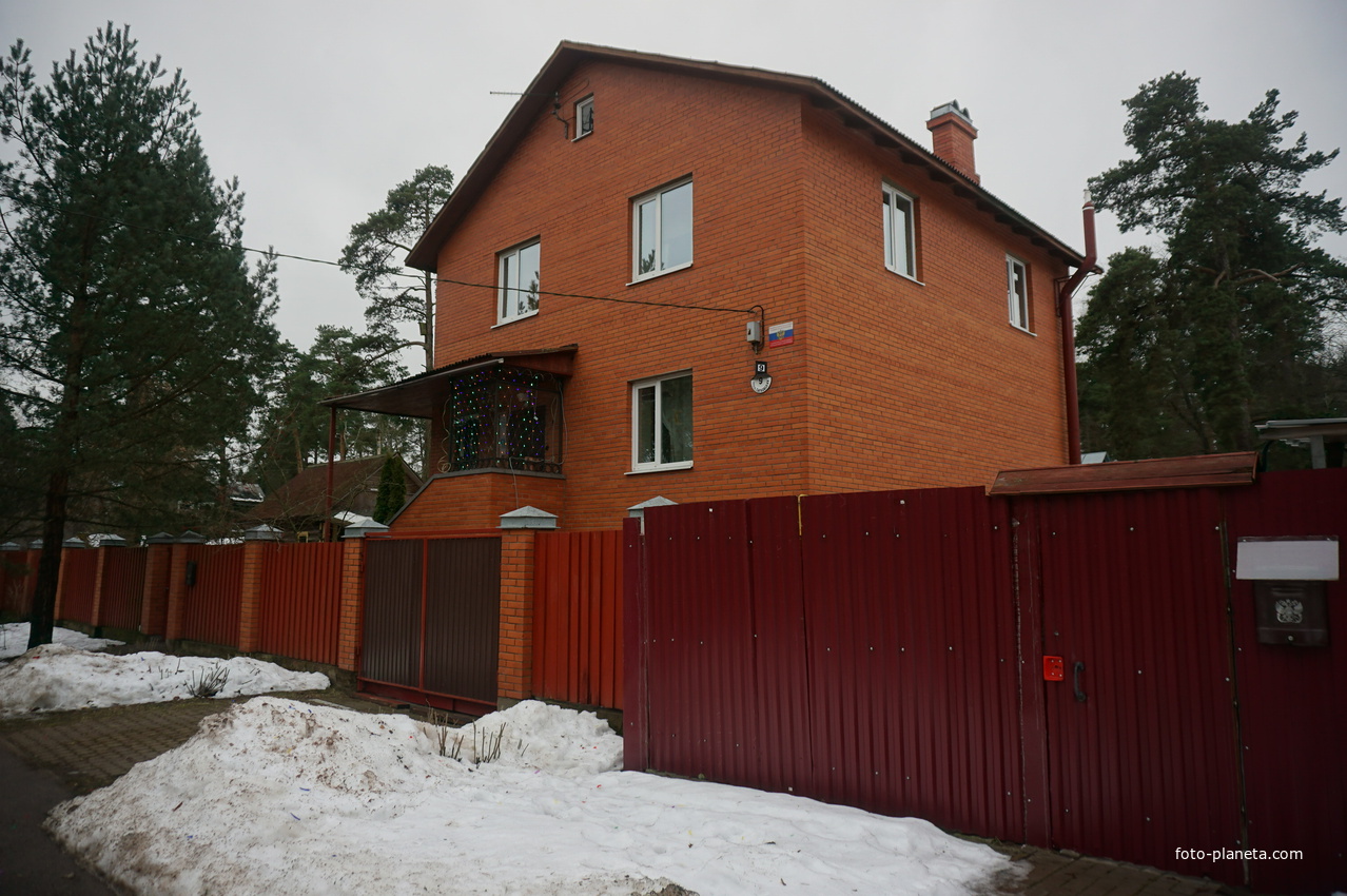 Сестрорецк п.Разлив.