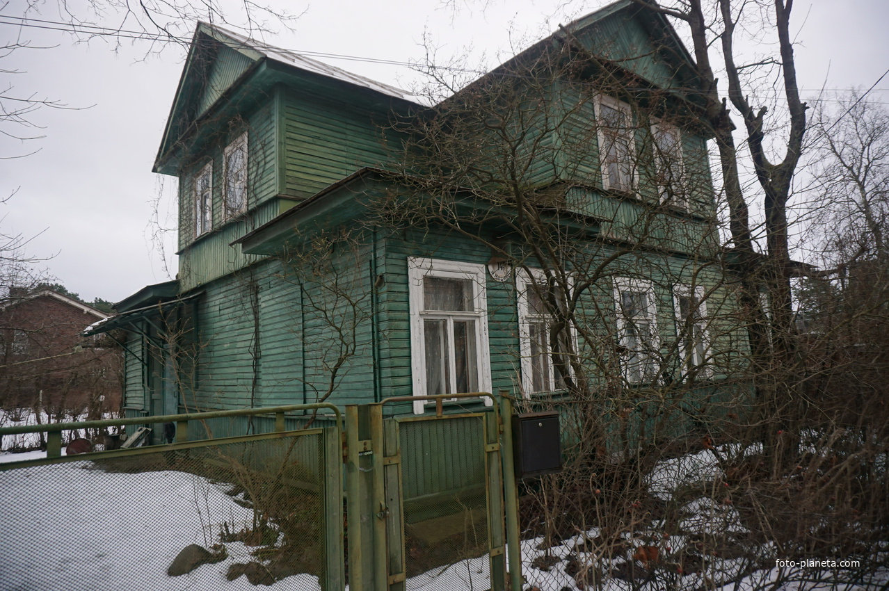 Сестрорецк п.Разлив.