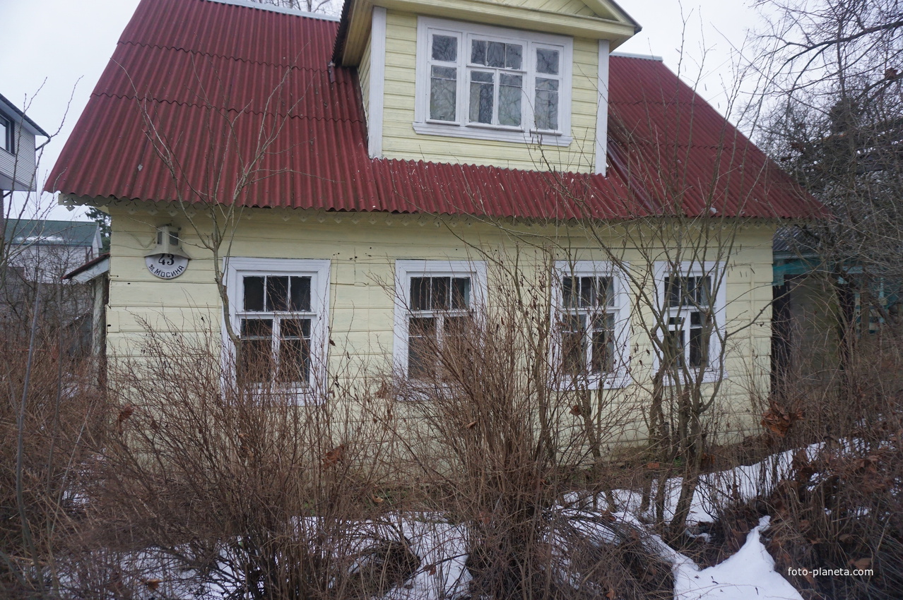 Сестрорецк п.Разлив.