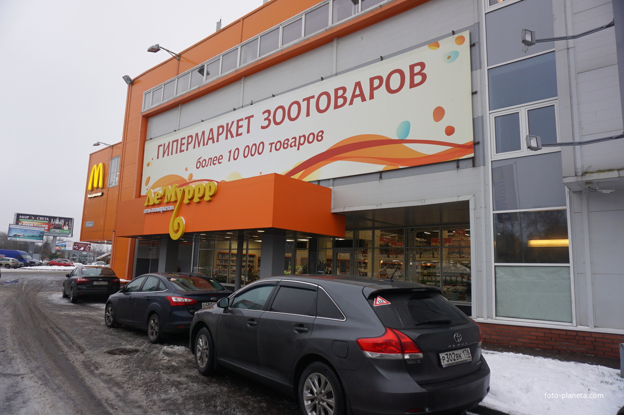 Лахта.Ольгино