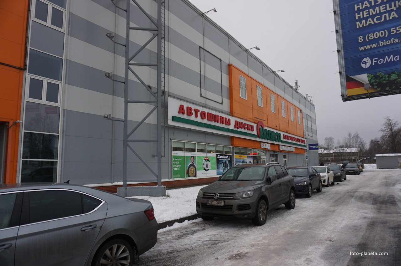 Лахта.Ольгино