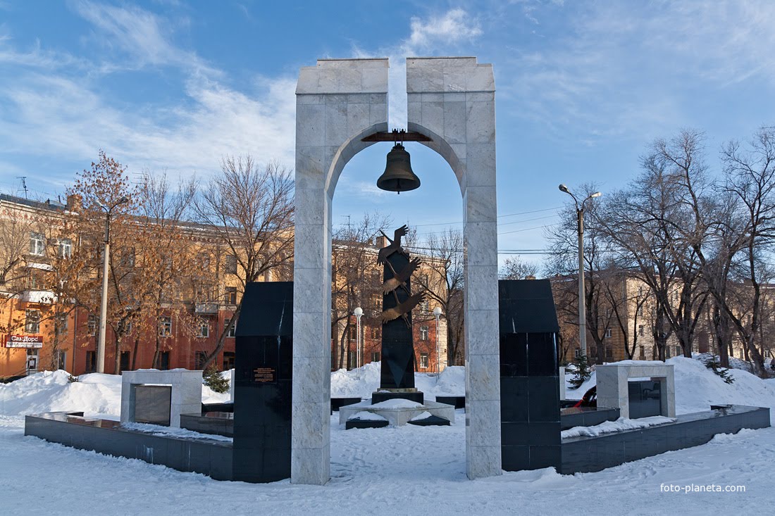 Памятник Героям-афганцам