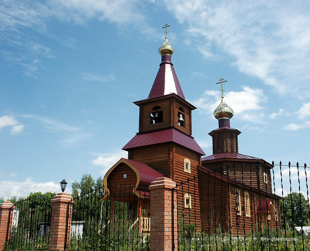 Н село церковь. Челно-вершины Самарская область. Церковь Челно вершины. Самарская область Черновершины. Челно-Вершинский район Самарская область.