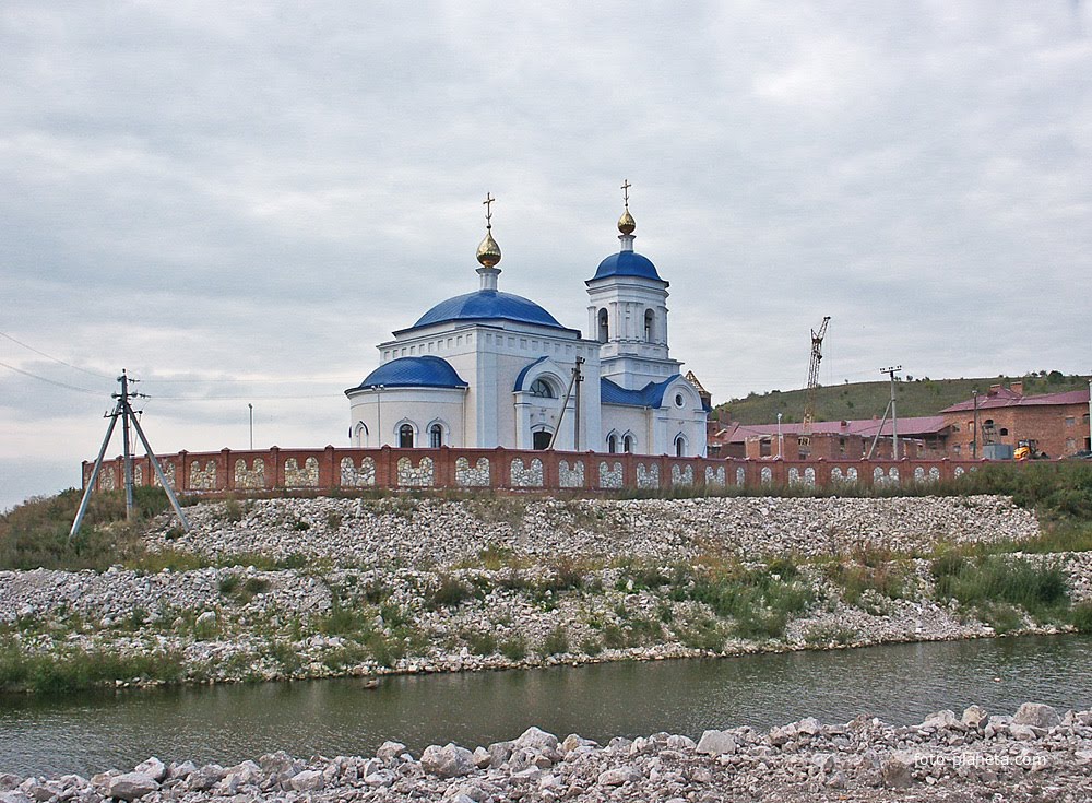 Церковь Казанской иконы Божией Матери