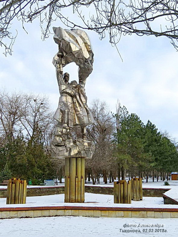 Памятник воинам -победителям в парке Победы.