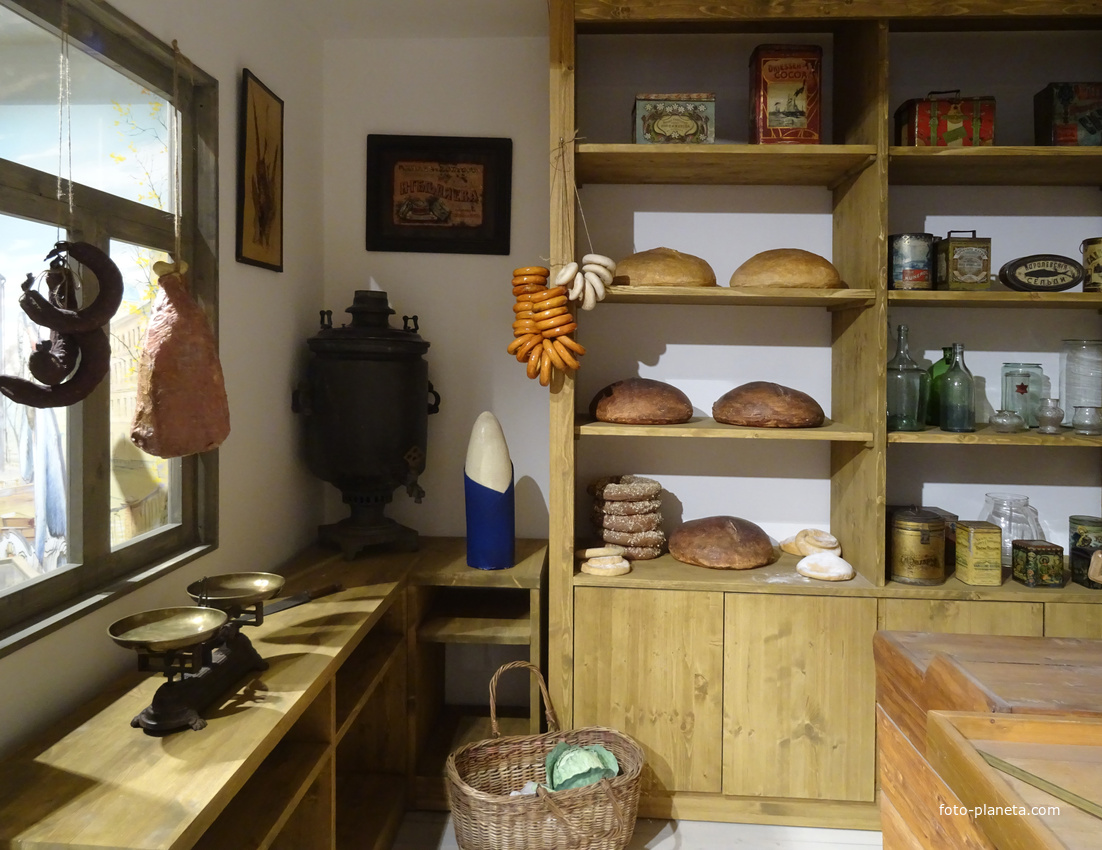 музей хлеба фото