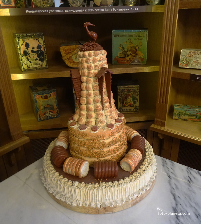 Музей Хлеба