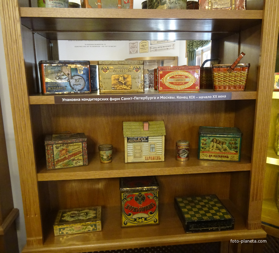 Музей Хлеба