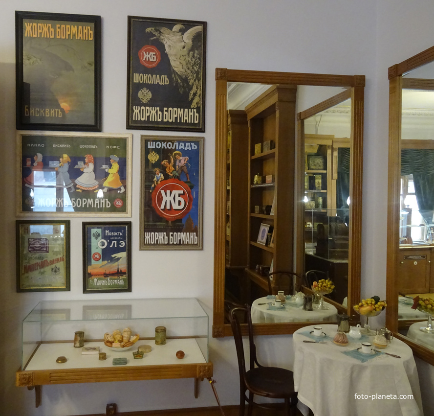 Музей Хлеба