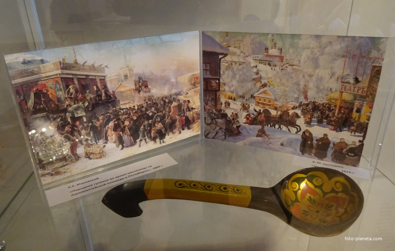 Музей Хлеба