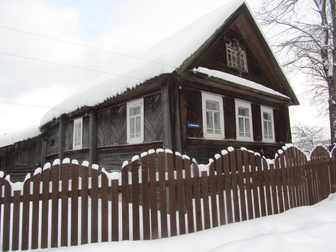 Купить Дом В Д Лукино