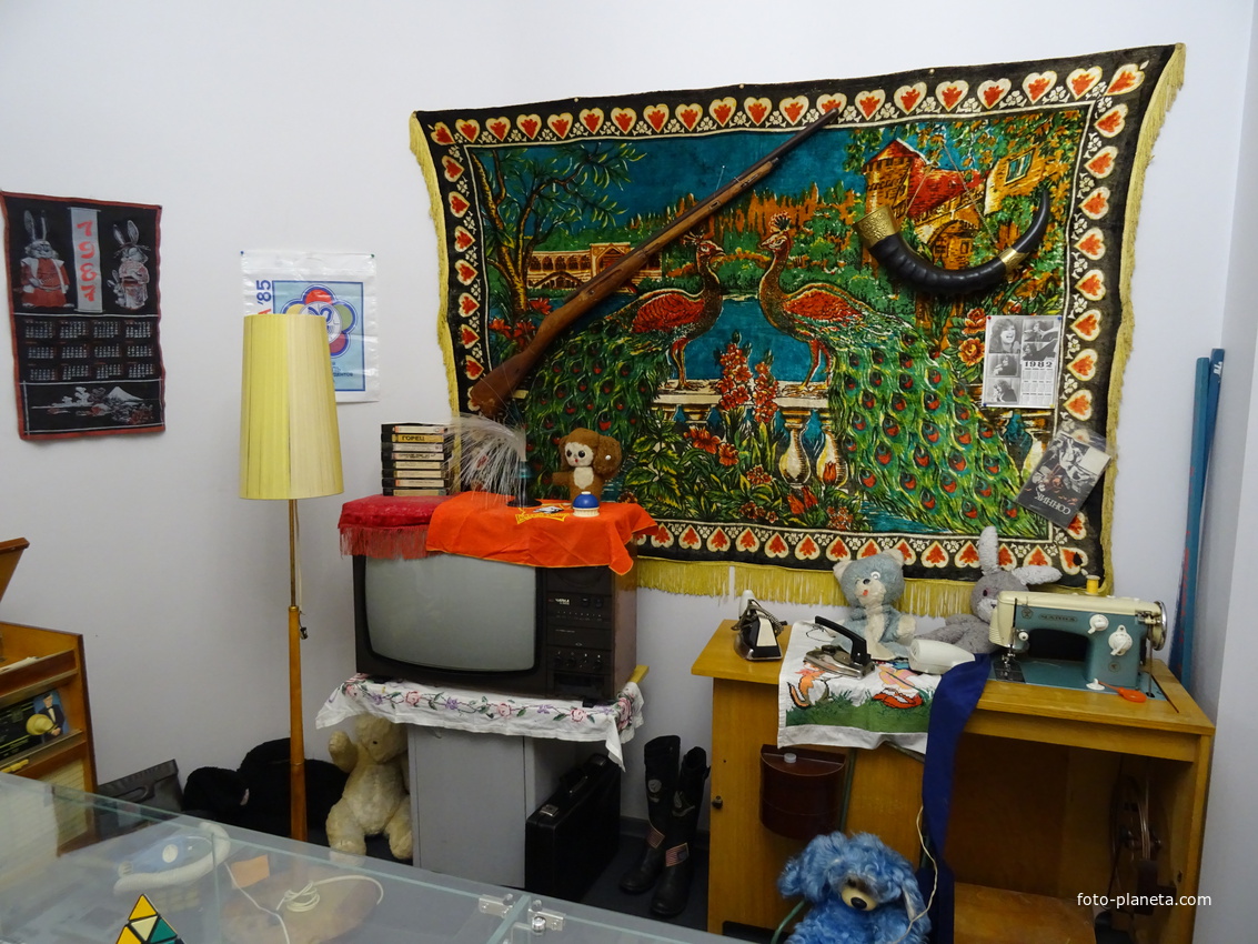 Музей социалистического быта