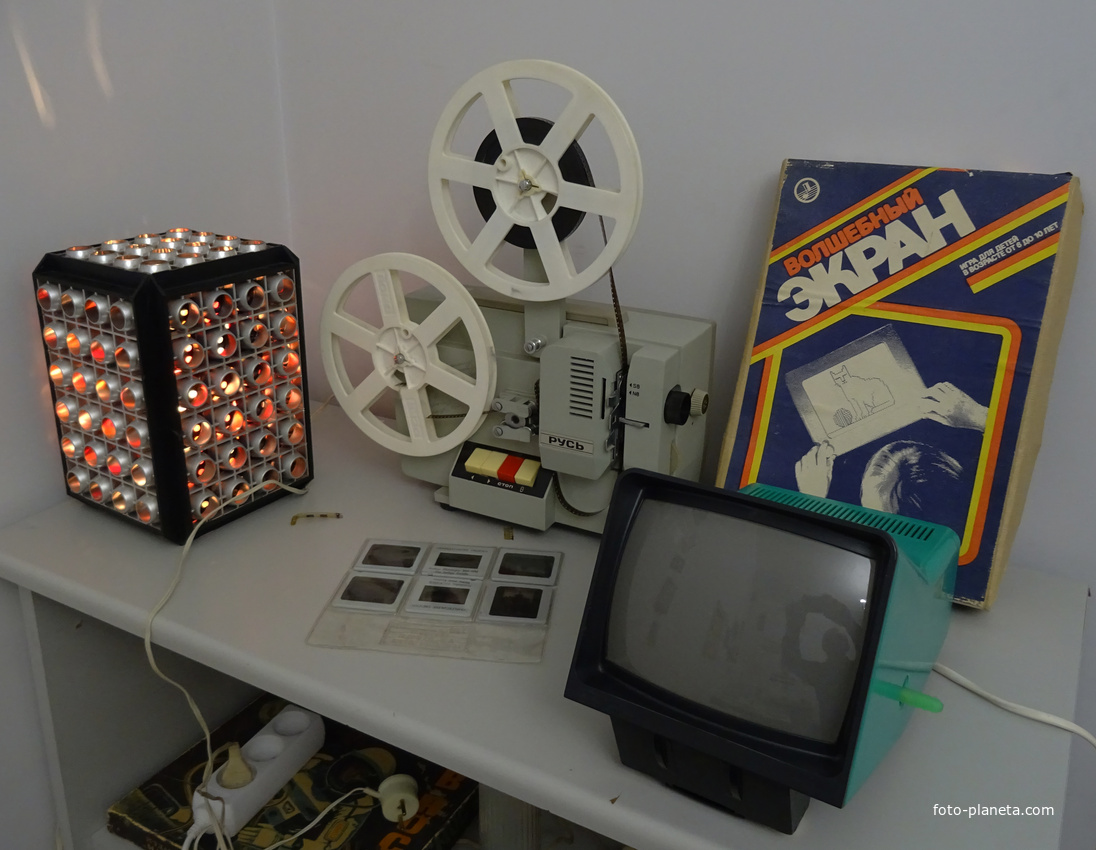 Музей социалистического быта