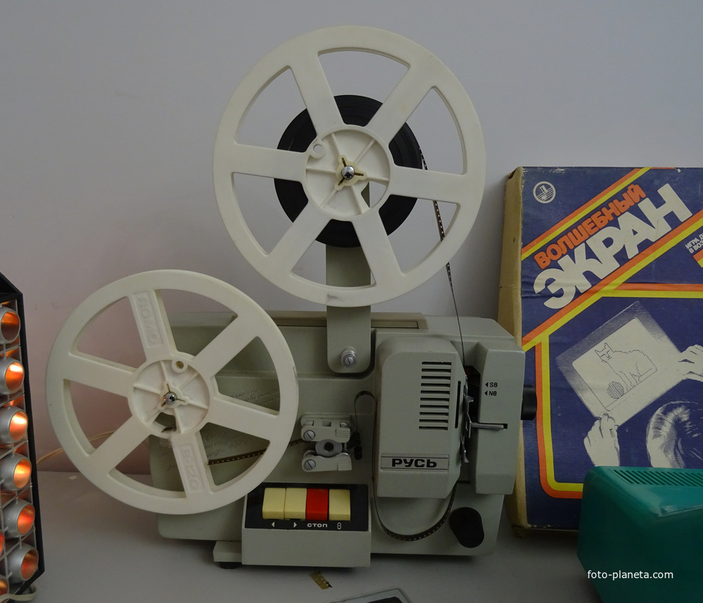 Музей социалистического быта