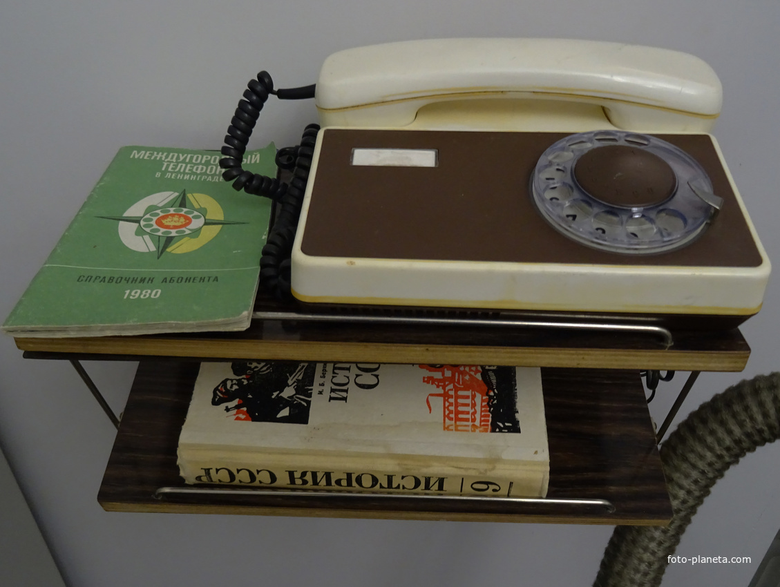 Музей социалистического быта