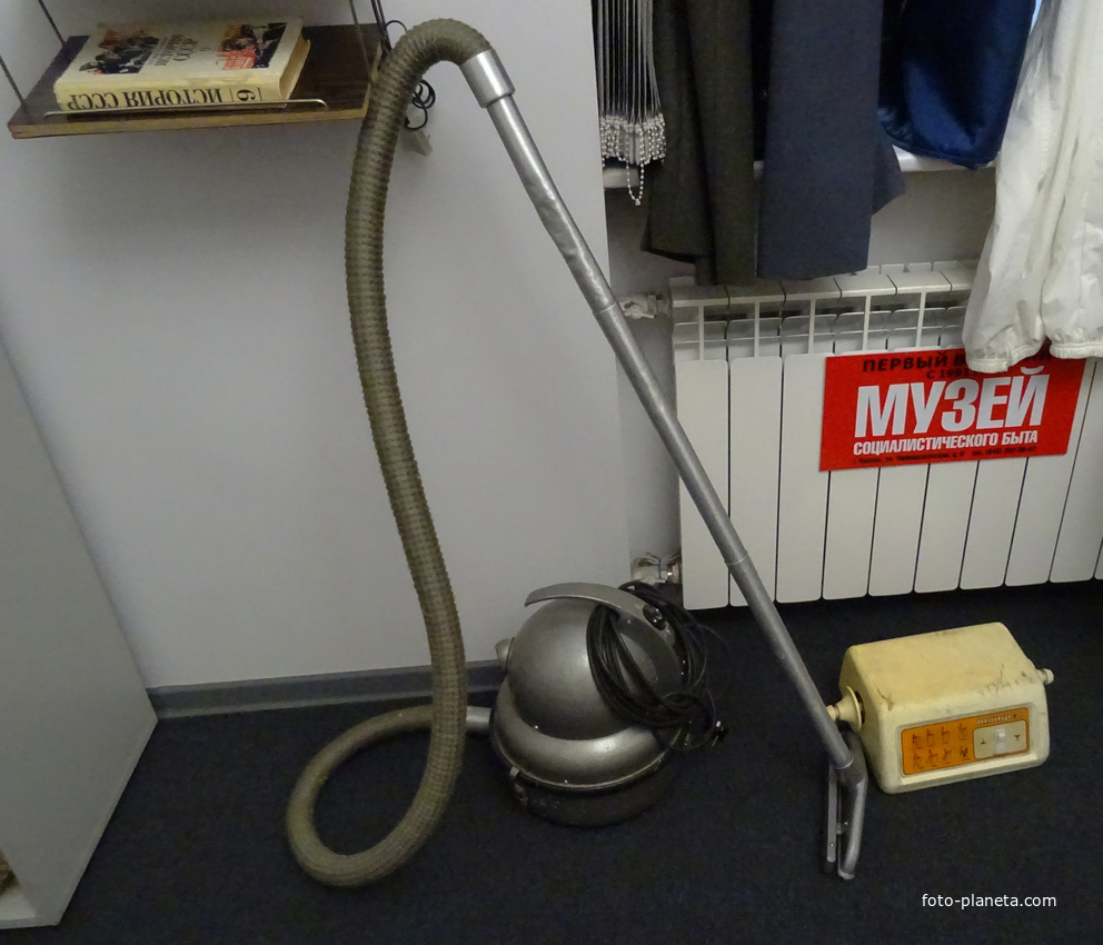 Музей социалистического быта