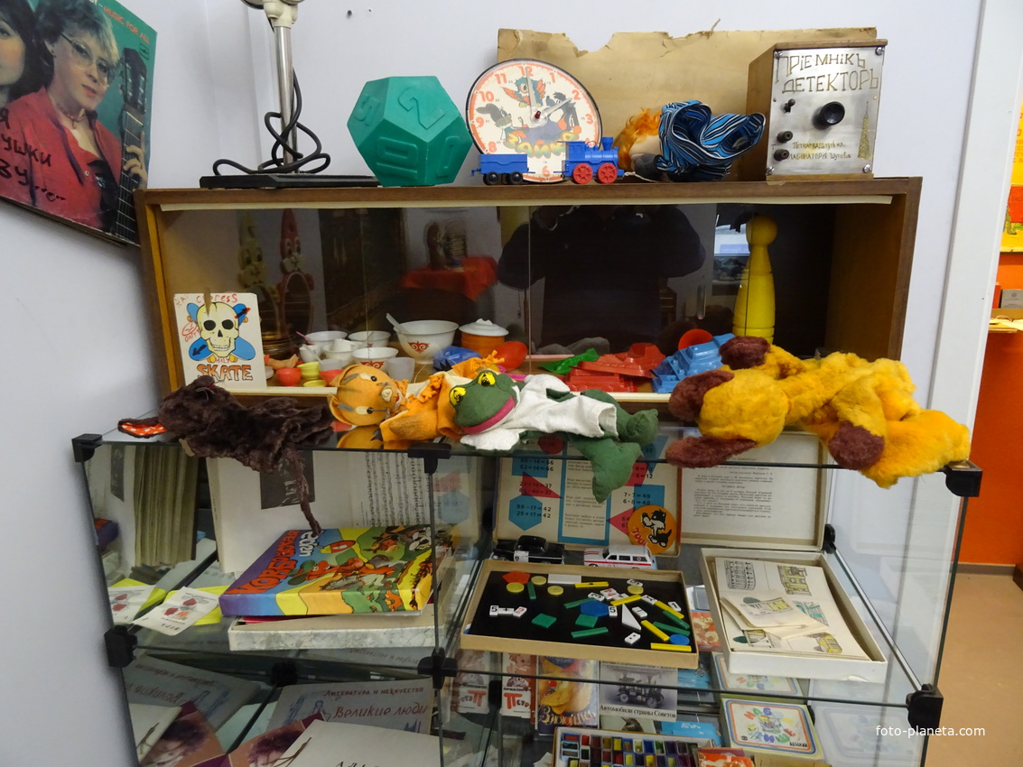 Музей социалистического быта