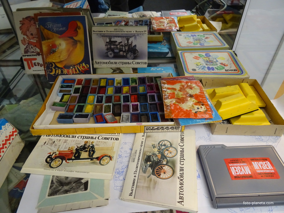 Музей социалистического быта