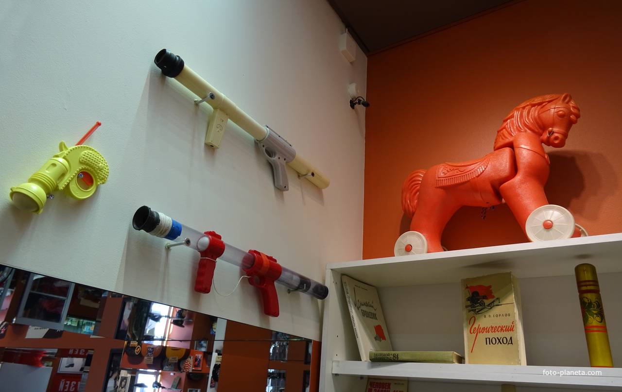 Музей социалистического быта