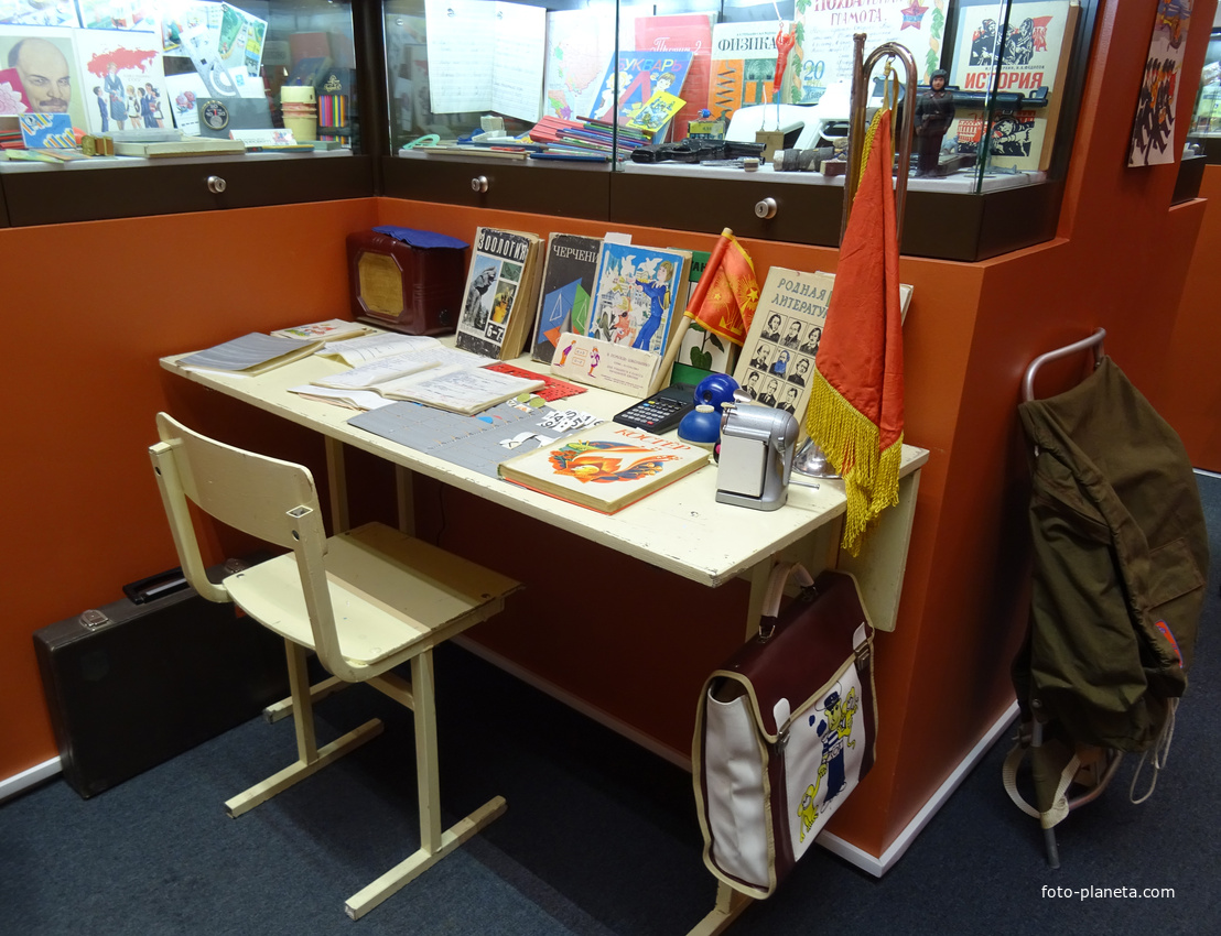 Музей социалистического быта