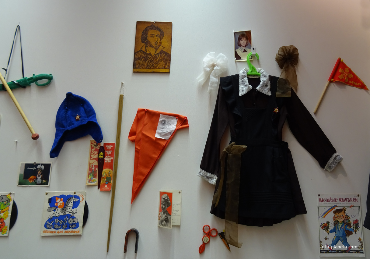 Музей социалистического быта