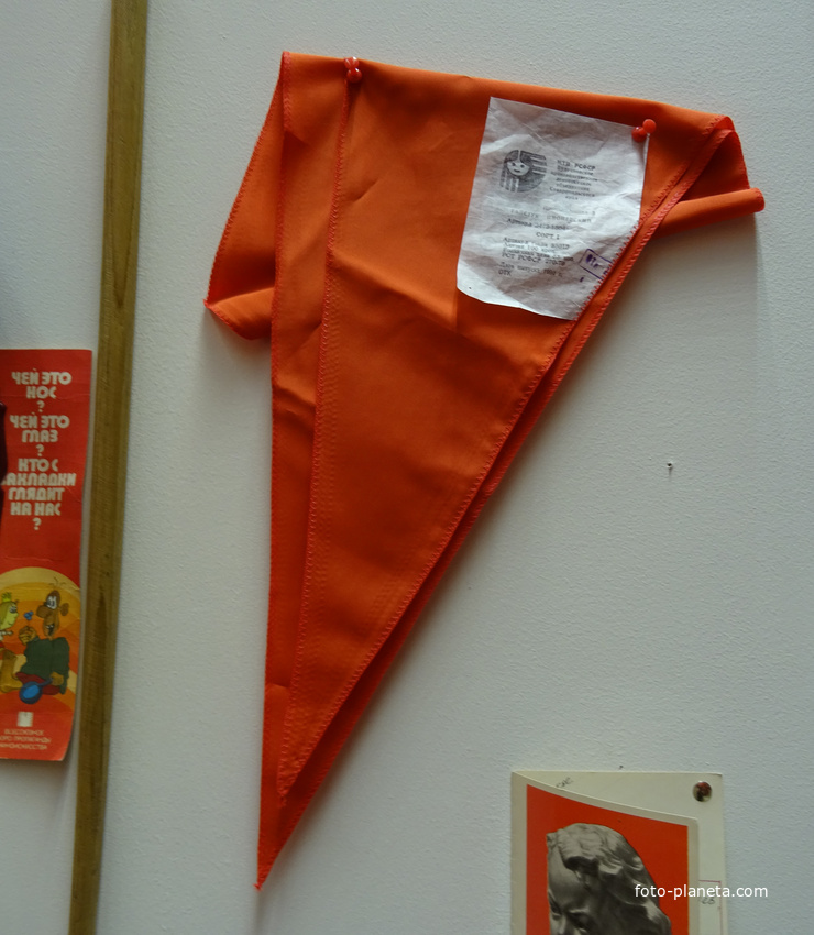 Музей социалистического быта