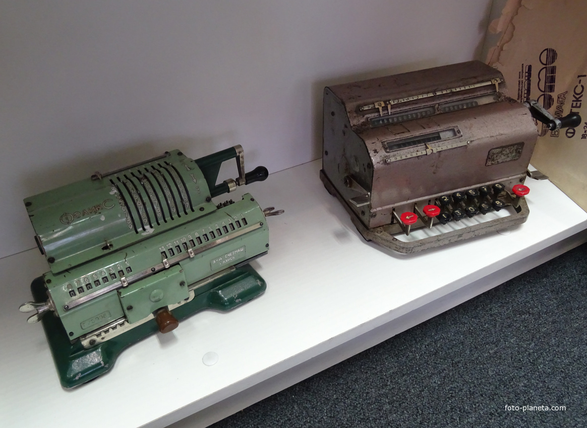 Музей социалистического быта