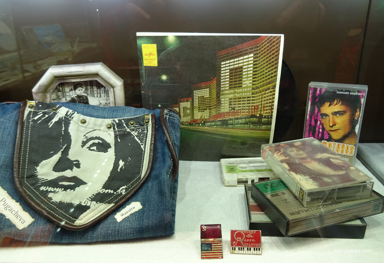 Музей социалистического быта