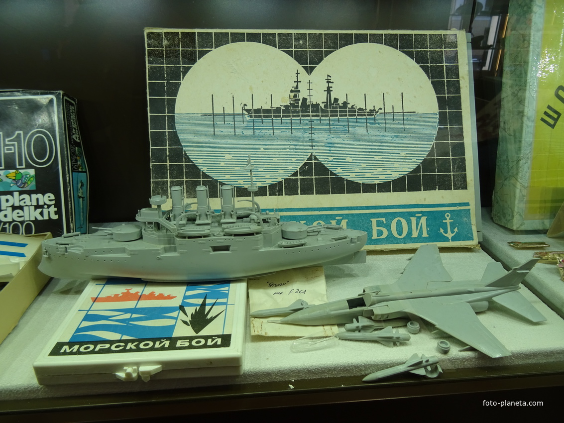 Музей социалистического быта