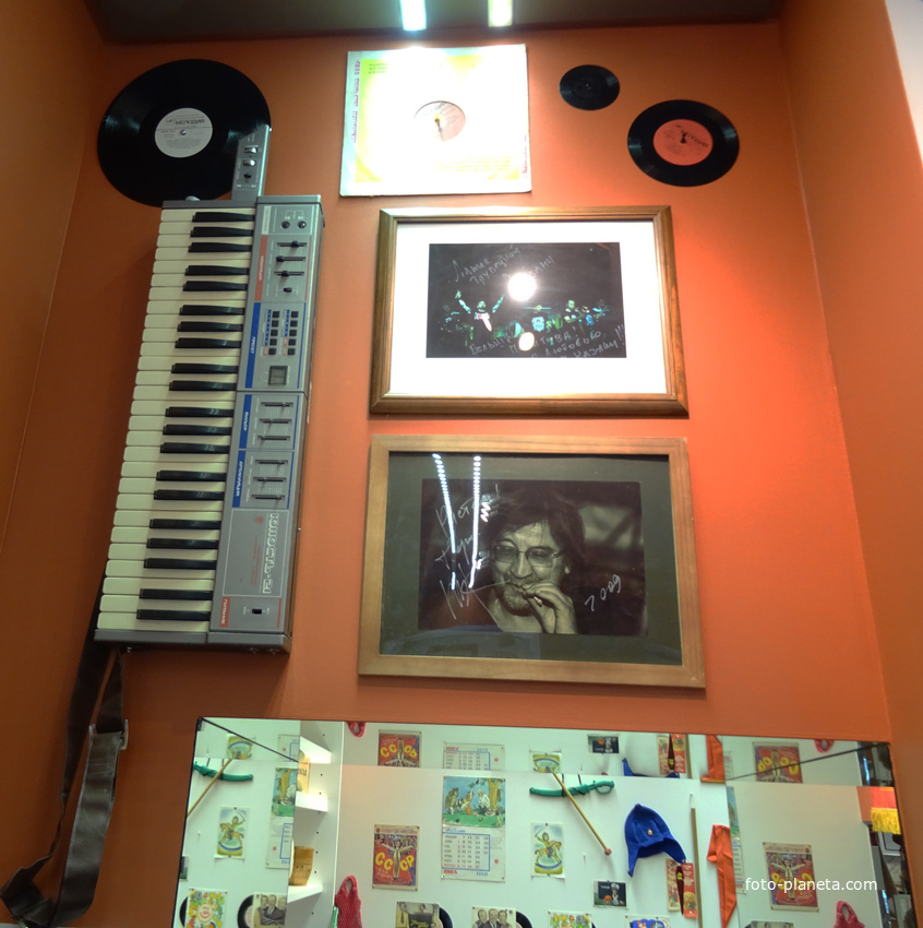 Музей социалистического быта