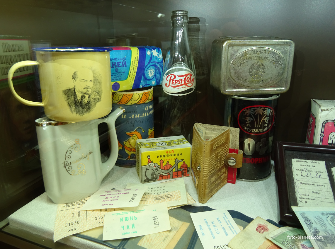 Музей социалистического быта