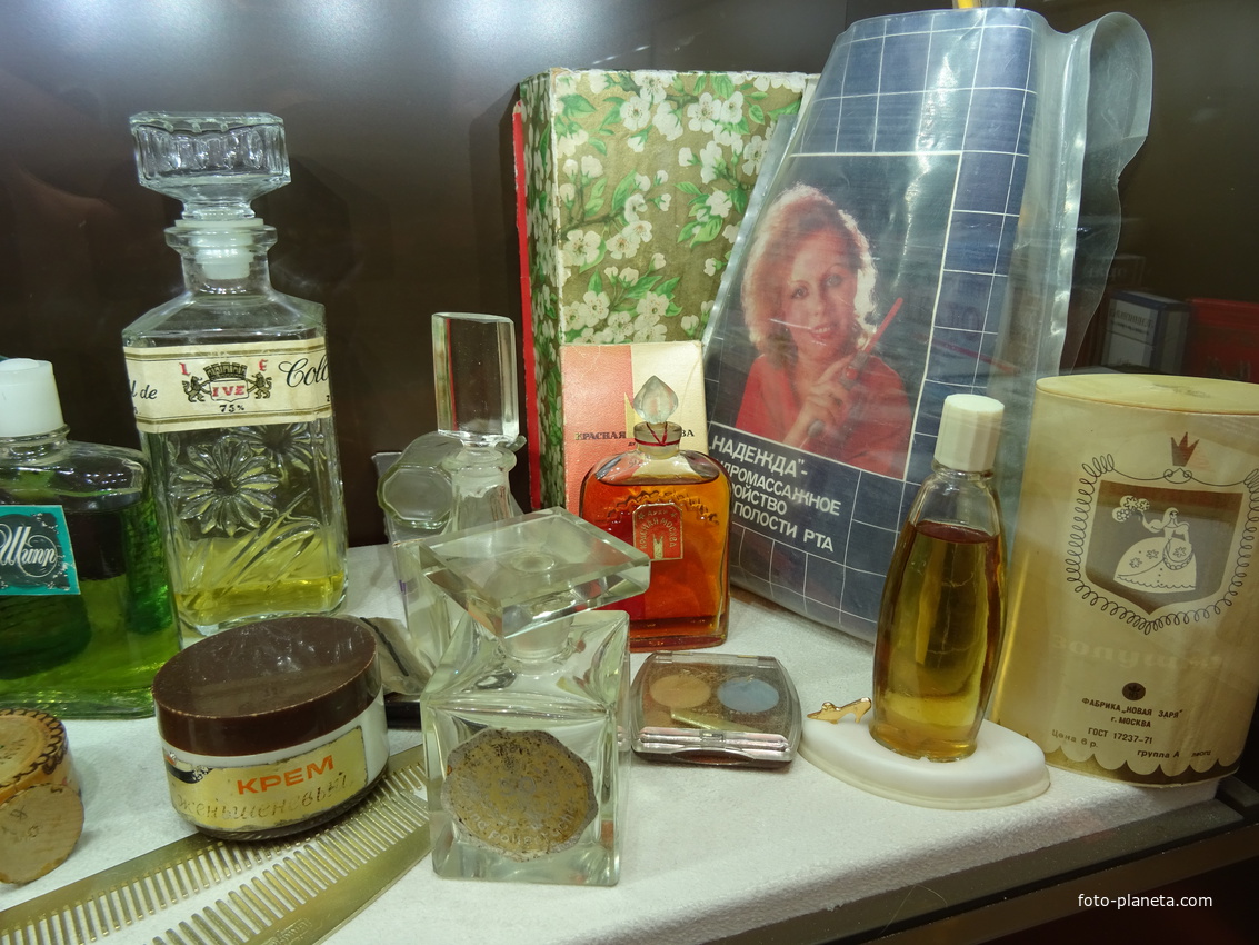 Музей социалистического быта