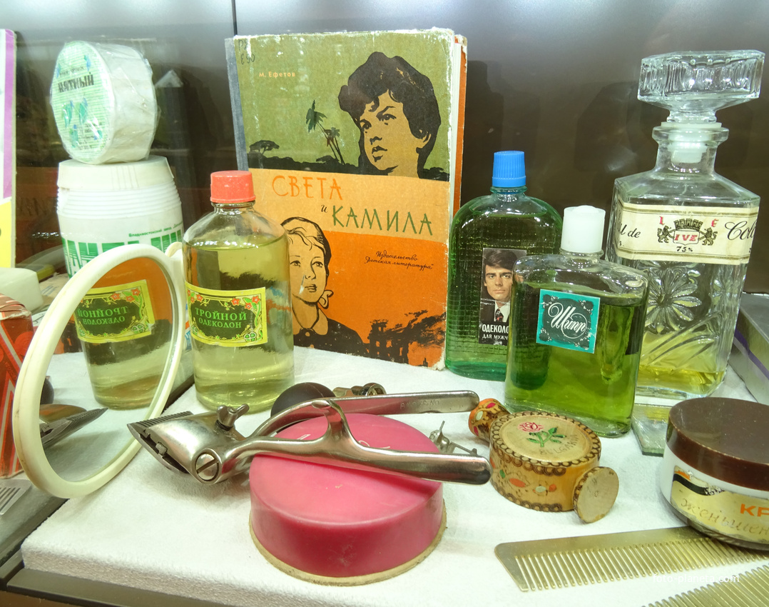 Музей социалистического быта