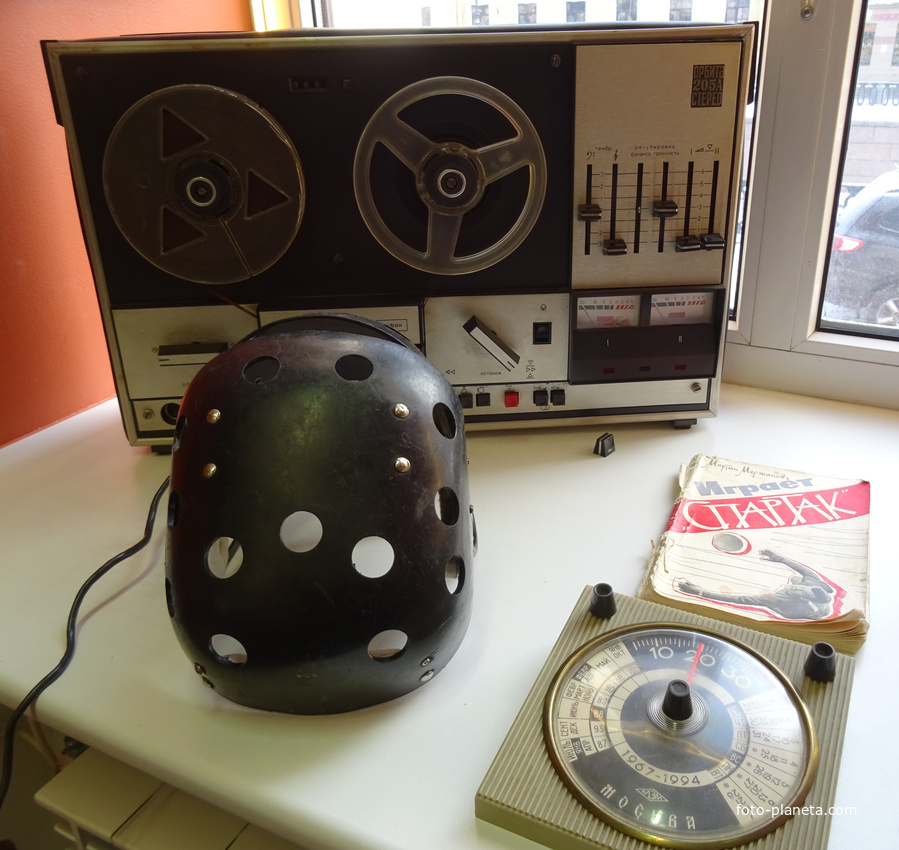 Музей социалистического быта