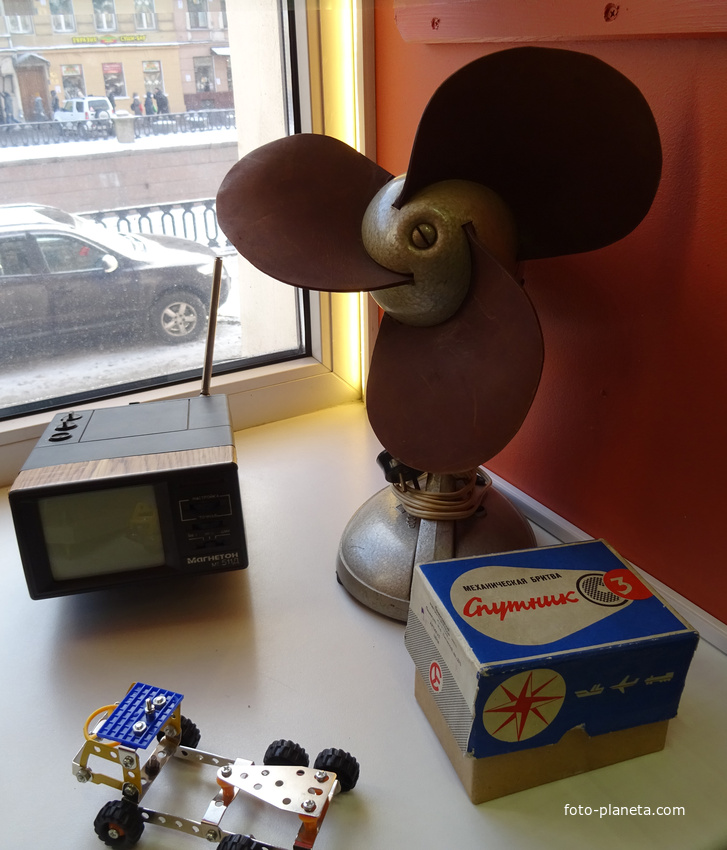 Музей социалистического быта