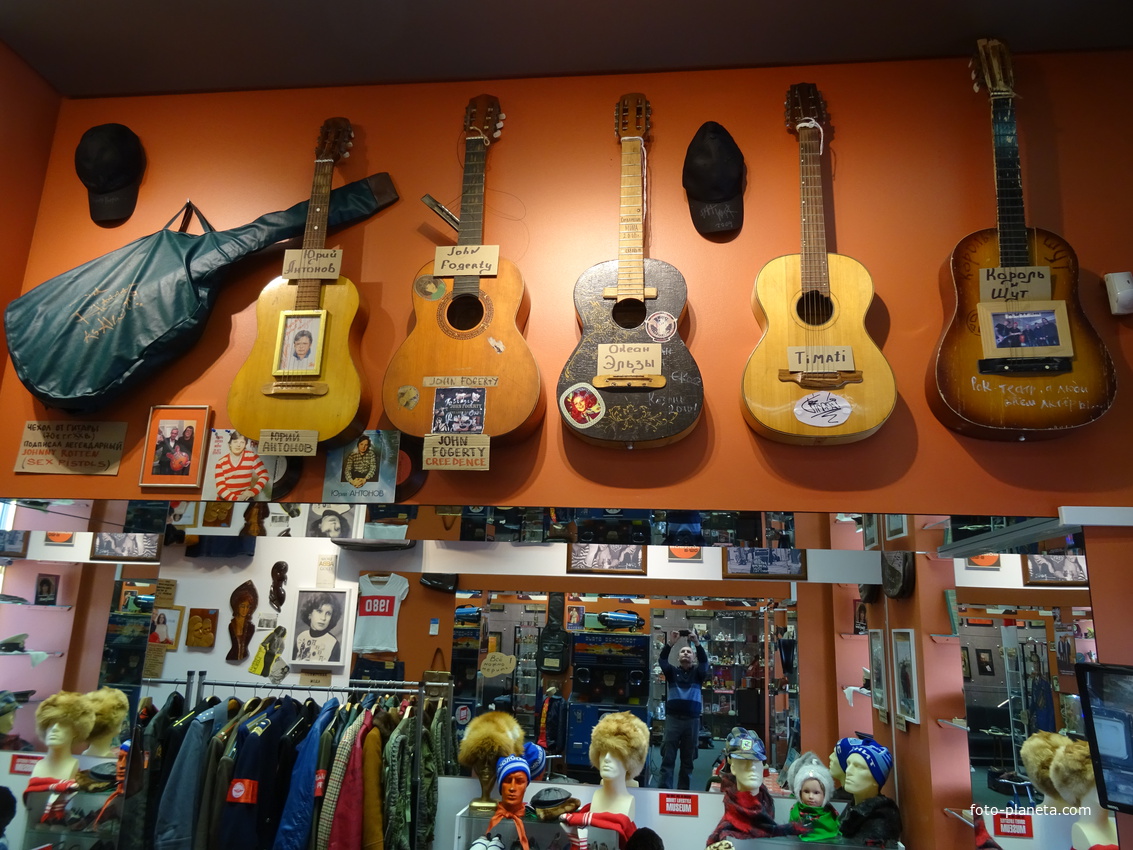 Музей социалистического быта