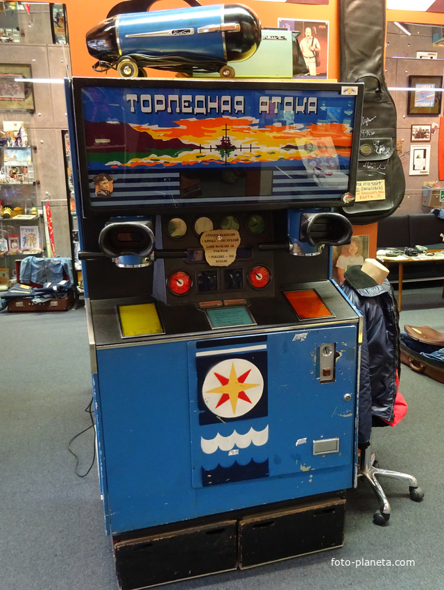 Музей социалистического быта