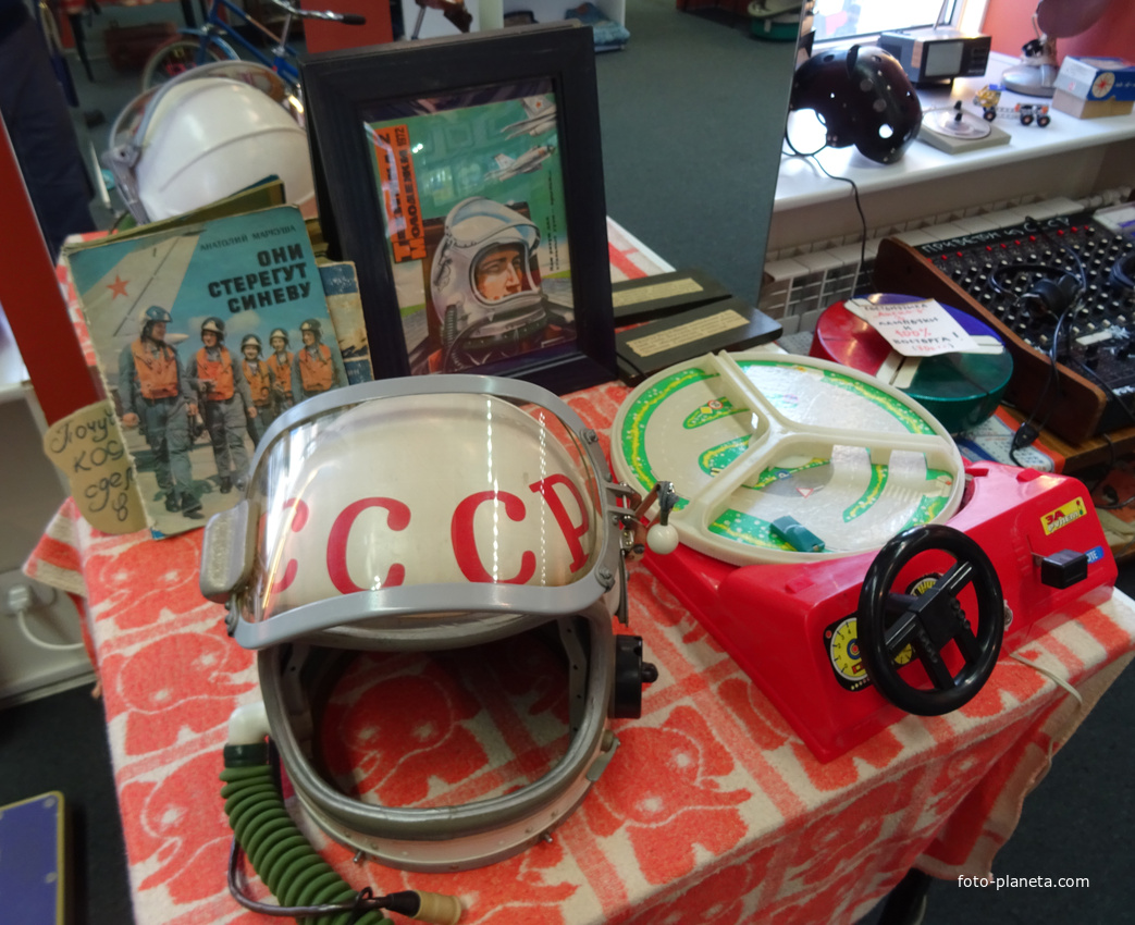 Музей социалистического быта