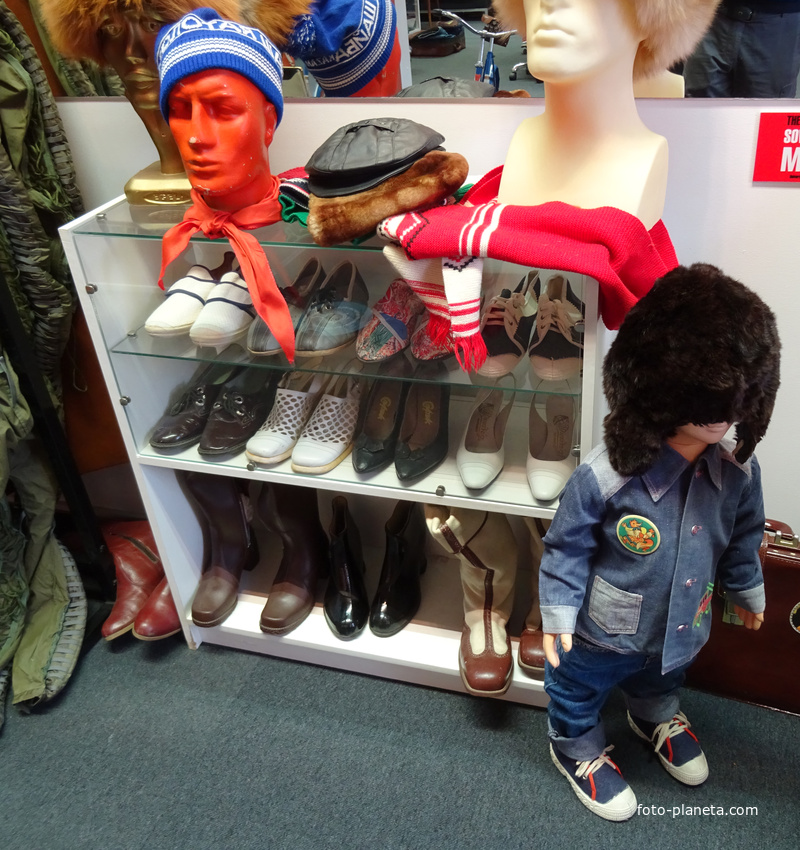 Музей социалистического быта