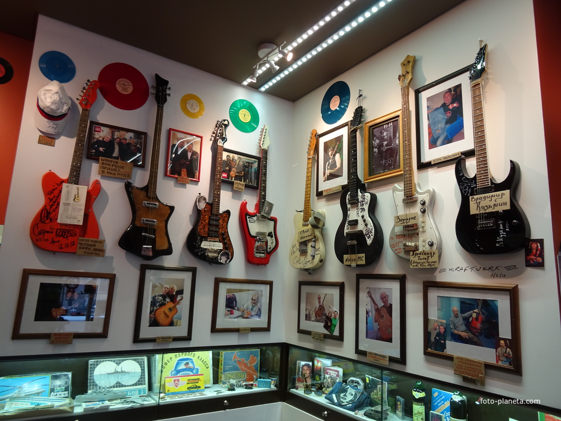 Музей социалистического быта